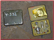 Ersatzgl&uuml;hbirnen